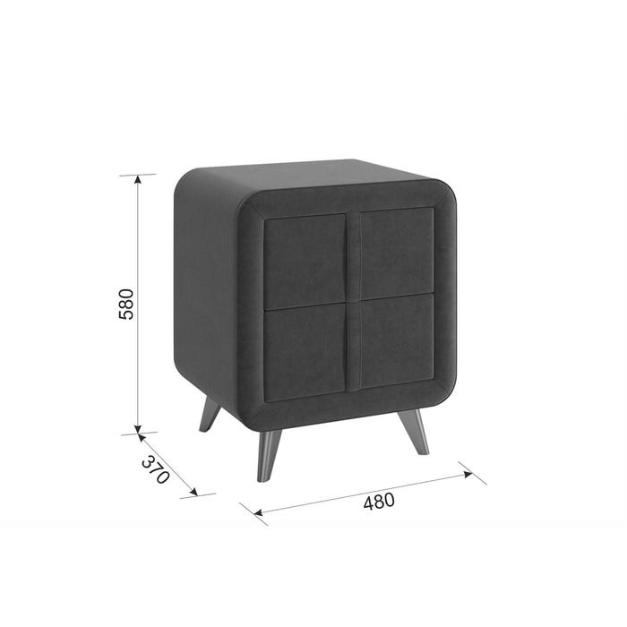 

Тумба прикроватная Софи-2 480х370х580 велюр муссон