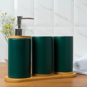 Набор аксессуаров для ванной комнаты «Натура», 3 предмета (дозатор 400 мл, 2 стакана, на подставке), цвет зелёный Ош