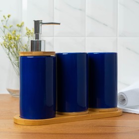 Набор аксессуаров для ванной комнаты «Натура», 3 предмета (дозатор 400 мл, 2 стакана, на подставке), цвет синий Ош