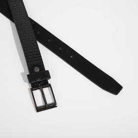 

Ремень, ширина 2,8 см, винт, пряжка металл, цвет чёрный