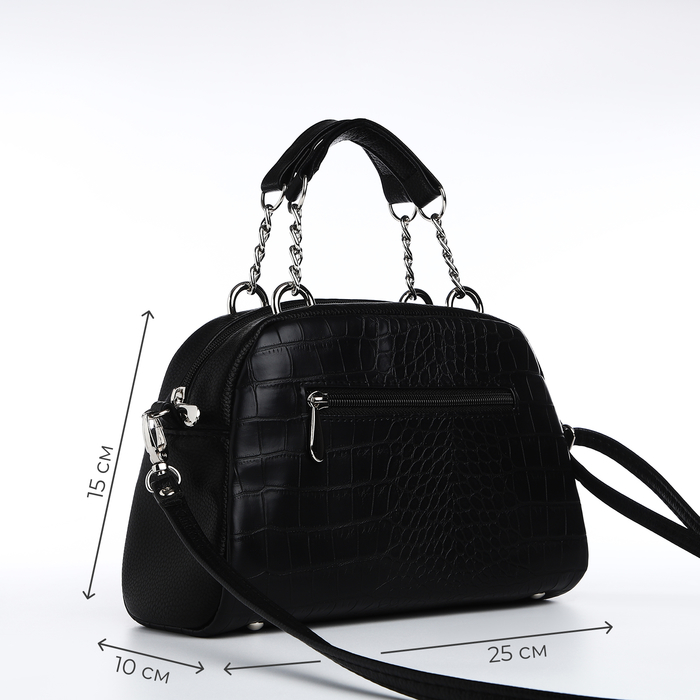 Сумка женская TEXTURA, саквояж, средний размер , цвет чёрный