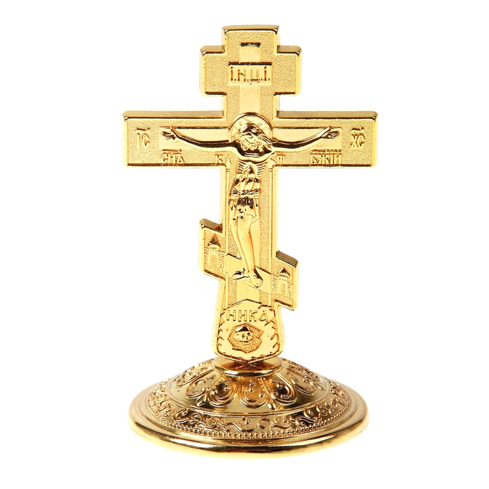 Крест на подставке "Голгофа", золотистый цвет