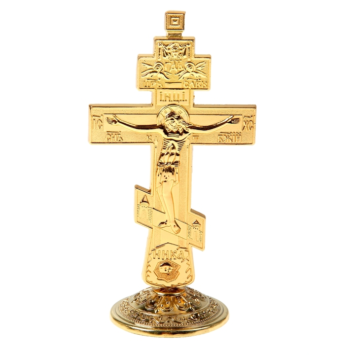 Крест на подставке "Православный", золотистый цвет