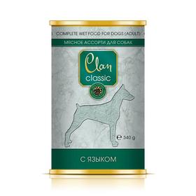 

Консервы Clan CLASSIC для собак, мясное ассорти с языком, 340 г