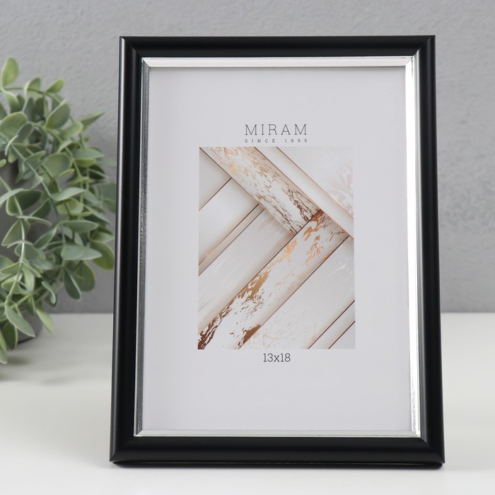 

Фоторамка пластик "МИРАМ" 13х18 см, 636477-5, чёрный с серебром (пластиковый экран)