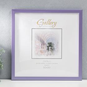 

Фоторамка пластик Gallery 30х30 см, 641499-33, МИКС