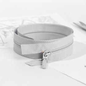 

Молния «Спираль», Т6, разъёмная, 65 см, цвет светло-серый №154