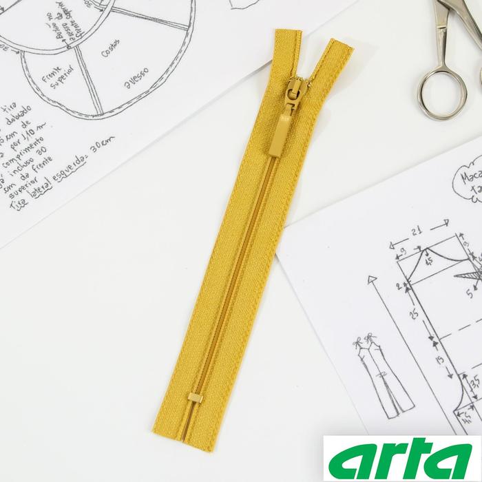 

Молния «Спираль», Т6, неразъёмная, 18 см, цвет горчичный №828