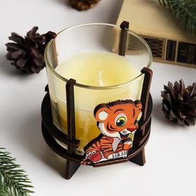 

Свеча ароматическая в стакане на подставке "Символ года 2022 Тигр", 10х9,5х9 см, ваниль