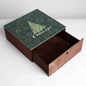 

Ящик деревянный «Новогодняя елка», 25 × 25 × 10 см