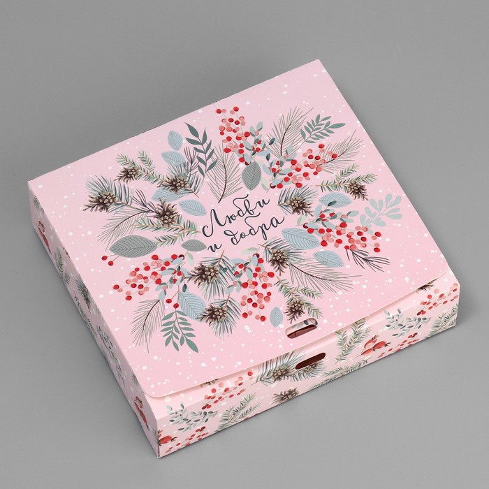 Складная коробка подарочная «Новогодняя ботаника», 20 х 18 х 5 см, БЕЗ ЛЕНТЫ коробка складная двухсторонняя новогодняя ботаника 20 х 18 х 5 см