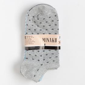 

Набор носков женских (3 пары) MINAKU цвет серый/голубой, размер 36-37 (23 см)