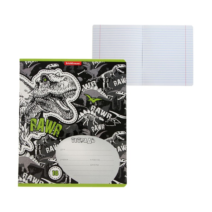 

Тетрадь 18 листов в линейку ErichKrause Dinosaur, обложка мелованный картон, блок офсет, МИКС