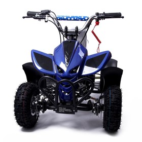 Квадроцикл бензиновый ATV R4.35 - 49cc, цвет синий, уценка (потёртости, царапины) от Сима-ленд