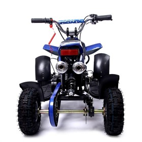 Квадроцикл бензиновый ATV R4.35 - 49cc, цвет синий, уценка (потёртости, царапины) от Сима-ленд