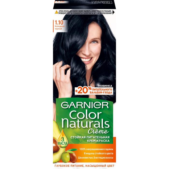 Крем-краска для волос Garnier Color Naturals, 1.10, Холодный черный, 110 мл