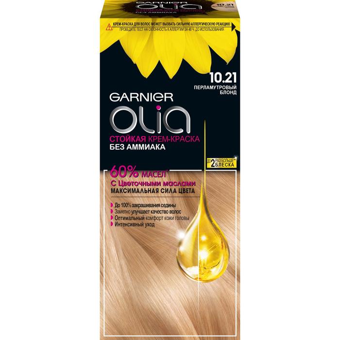 Крем-краска для волос Garnier Olia, тон 10.21 перламутровый блонд