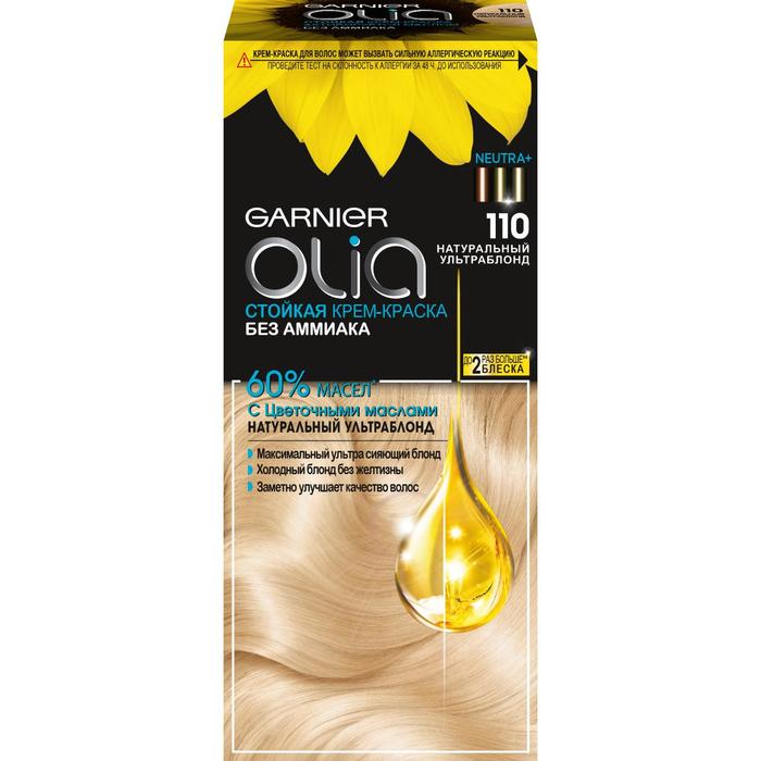 Крем-краска для волос Garnier Olia, тон 110 натуральный ультраблонд