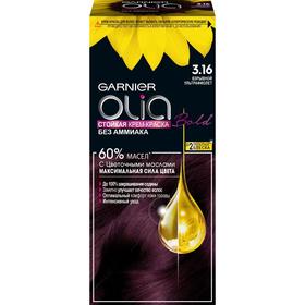 

Крем-краска для волос Garnier Olia, 3.16 Взрывной ультрафиолет, темно-фиолетовый, 112 мл.