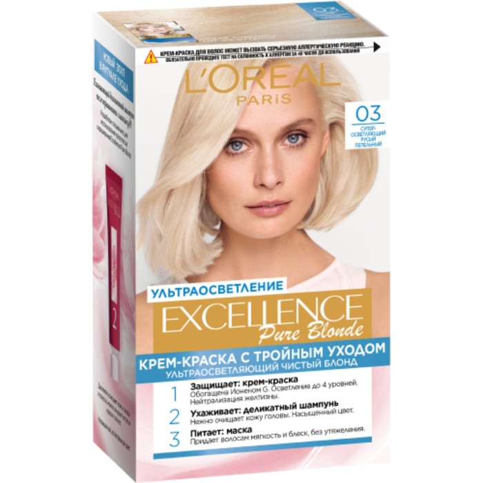 

Крем-краска для волос L'Oreal Excellence Pure Blonde, тон 03 супер-осветляющий русый пепельный