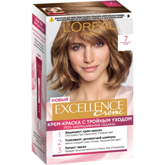 

Крем-краска для волос L'Oreal Excellence Creme, тон 7 русый