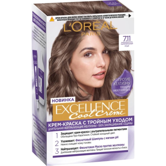 

Крем-краска для волос L'Oreal Excellence Cool Creme, тон 7.11 ультрапепельный русый