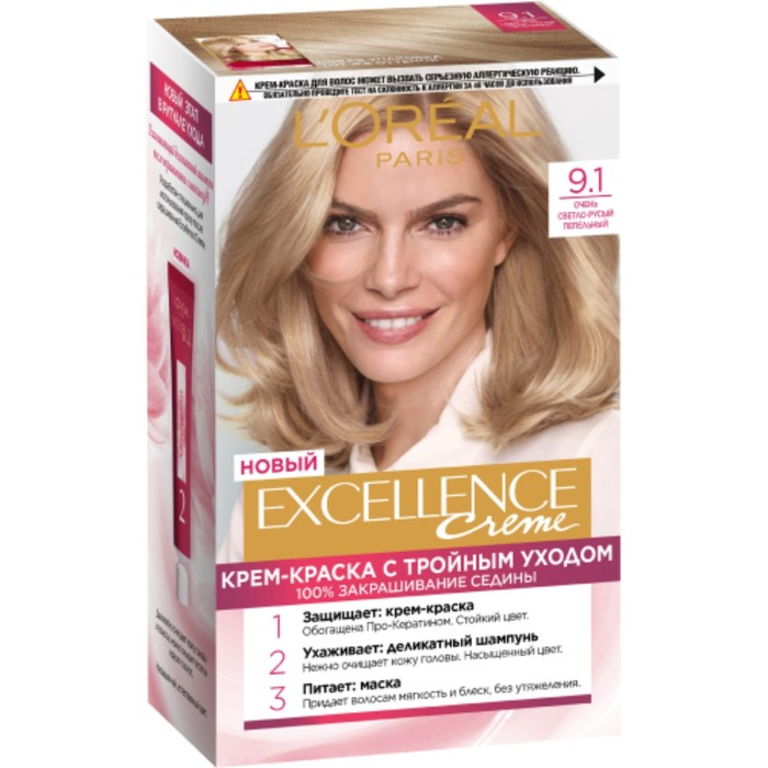 

Крем-краска для волос L'Oreal Excellence Creme, тон 9.1 очень светло-русый пепельный