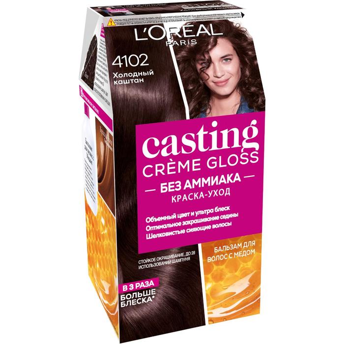 фото Краска-уход для волос l'oreal casting creme gloss, без аммиака, оттенок 4102 холодный каштан