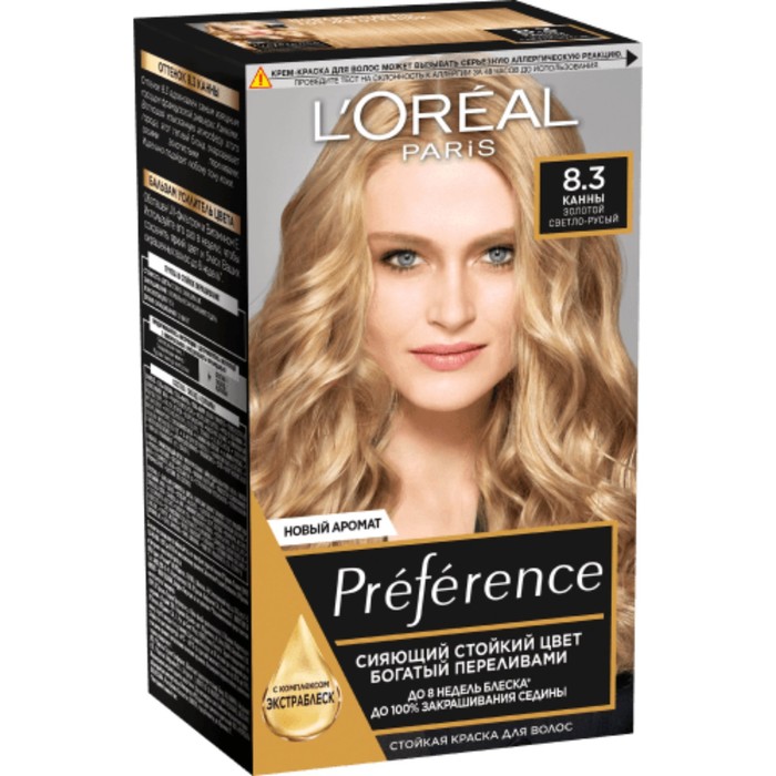 

Краска для волос L'Oreal Preference, тон 8.3 Канны, Золотой Светло-Русый