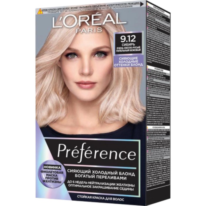 

Краска для волос L'Oreal Preference, тон 9.12 Сибирь
