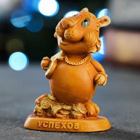 

Статуэтка "Тигр желает успехов" 8х5х5см