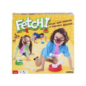 

Игра комнатная Fetch