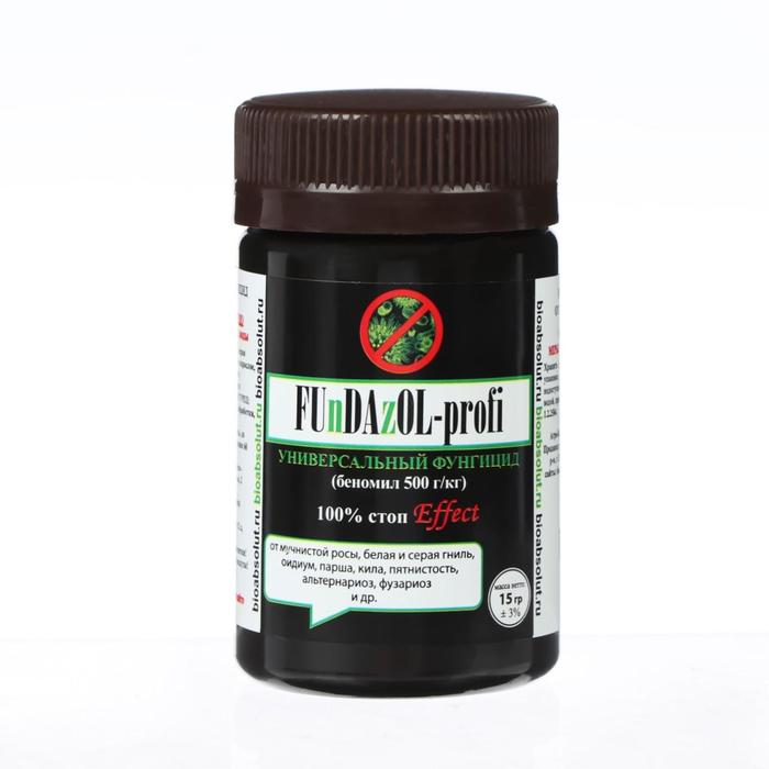

Фунгицид Фундазол "Fundazol-profi", универсальный, 15 г