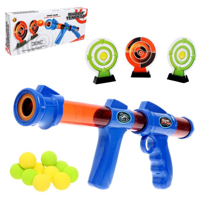 Помповое ружье «Энергия», стреляет мягкими шариками, МИКС детское игрушечное ружье стреляет присосками мягкими шариками