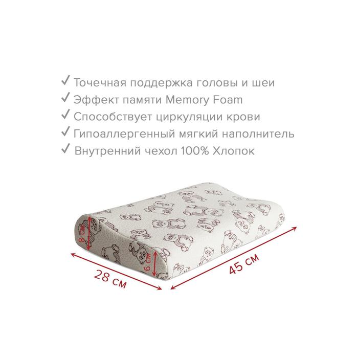 фото Подушка c валиком, размер 45x28x7 см ambesonne