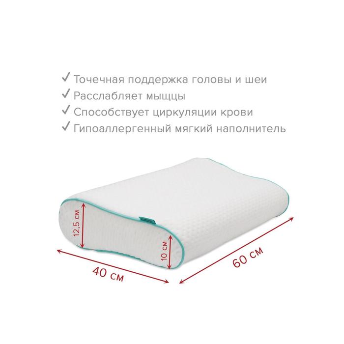 фото Подушка c валиком, размер 60x40 см ambesonne