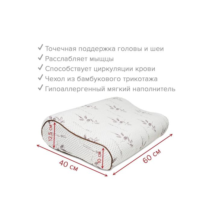 фото Подушка c валиком, размер 60x40 см ambesonne
