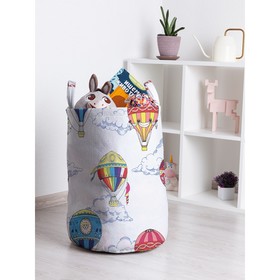 Корзина для игрушек «Цветные воздушные шары, размер 35х50 см