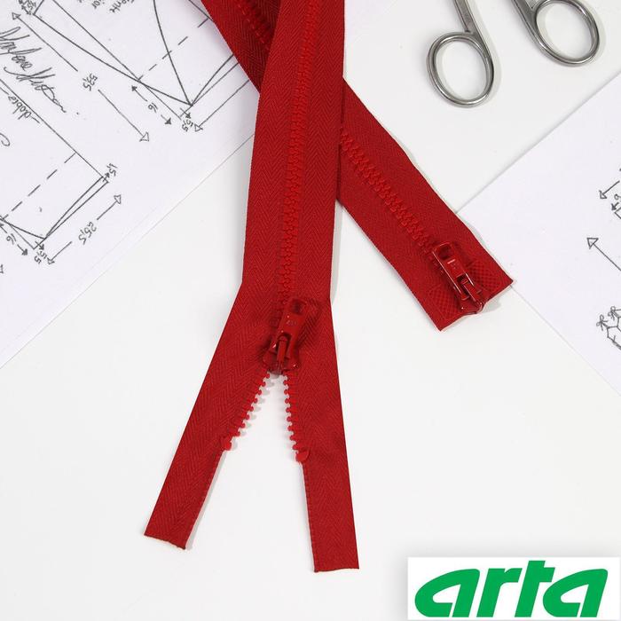 

Молния «Трактор», 2 бегунка, Т10, разъёмная, 85 см, цвет красный №008