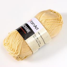 

Пряжа "Macrame Макраме" 100% полиэстер 130м/90гр (165 ванильный)