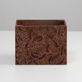 

Кашпо деревянное «Новый год», 12.5 × 10.5 × 9.5 см