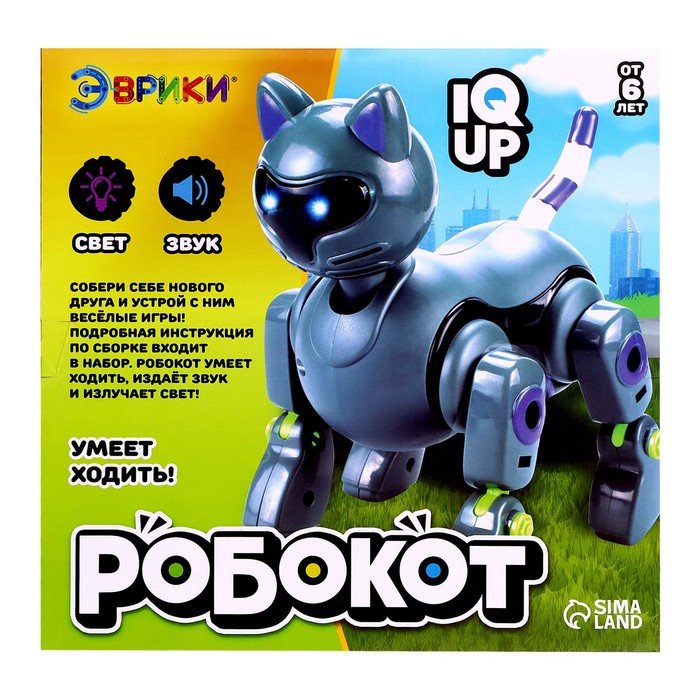 Электронный конструктор «Робокот»
