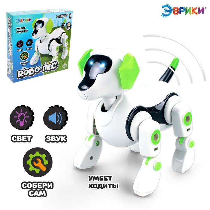 цена Робот «Robo-пёс» Эврики, электронный конструктор, интерактивный: звук, свет, на батарейках