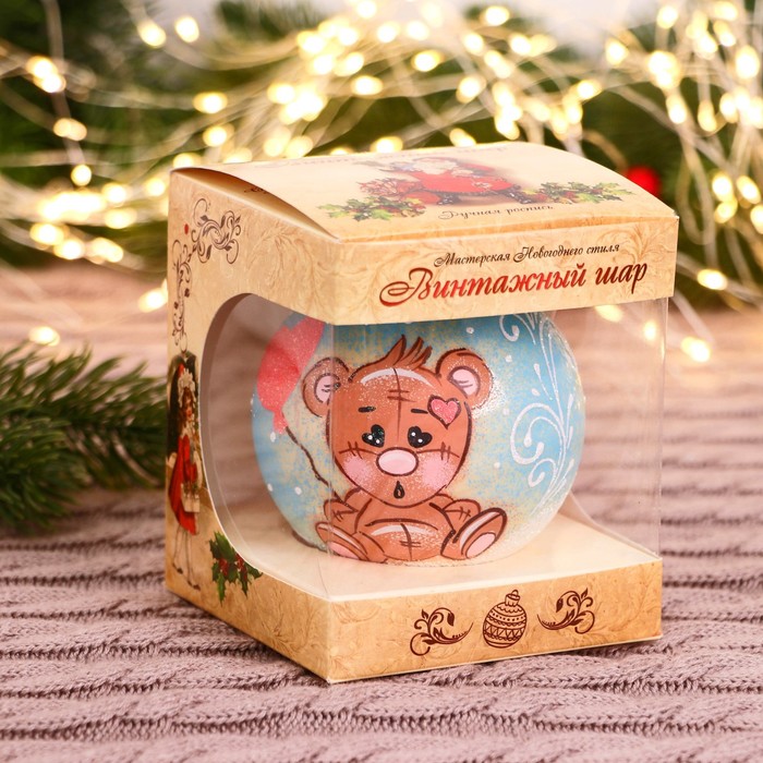 

Ёлочный шар d-8 см "Игрушка"