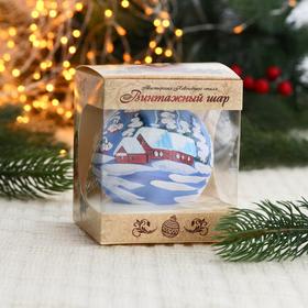 

Ёлочный шар d-8 см "Красные домики "