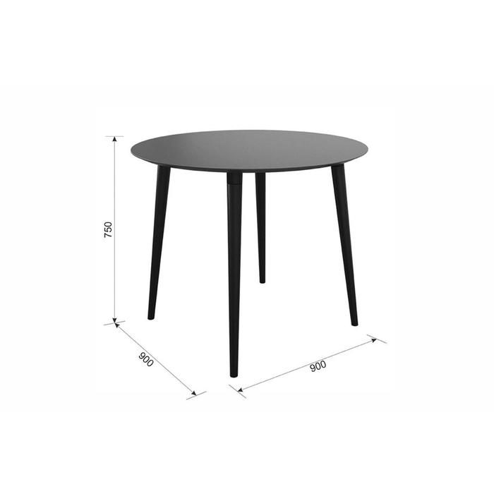 

Стол обеденный Сканди-2 900х900х750 кофейный/венге