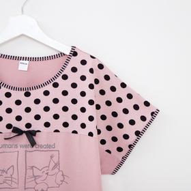 

Сорочка женская, цвет розовый/сухой, размер 54