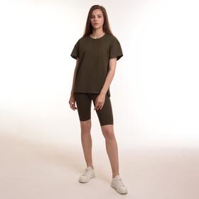 Комплект женский (футболка, велосипедки) цвет хакки, размер 58 Ош