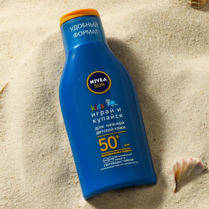 

Солнцезащитный лосьон для детей NIVEA Sun Kids «Играй и купайся» SPF 50+, 100 мл