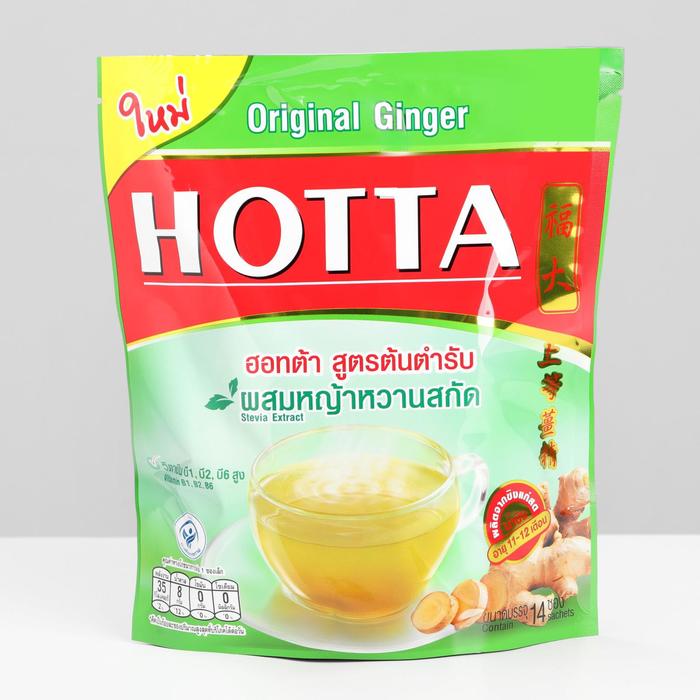 Тайский натуральный имбирный чай и стевии HOTTA, растворимый, 18 г (14 саше)